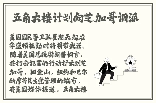 亚洲色资源在线精品